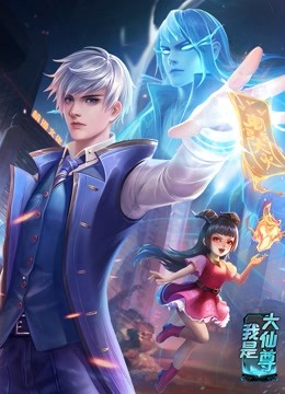 四川营销型网站排名优化